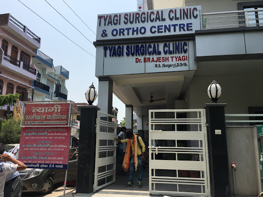 Tyagi Surgical Clinic, Mig 82, Ramghat Road, Phase 1, ADA Colony, Aligarh, Uttar Pradesh 202001, India, Laproscopic_Surgeon, state UP