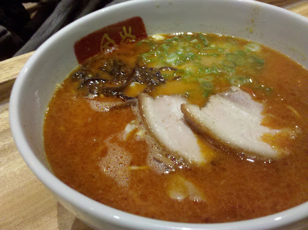 ramen of the day