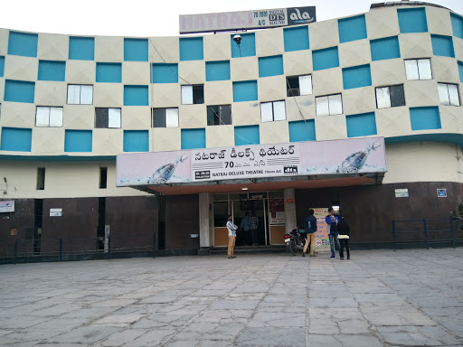 Natraj THEATRE, Bodhan - Nizamabad Rd, Mustaid Pura, Mujahed Nagar, Nizamabad, Telangana 503001, India, Cinema, state TS