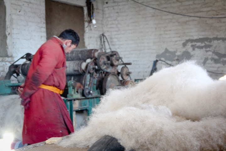 Felt Factory Felt Factory
