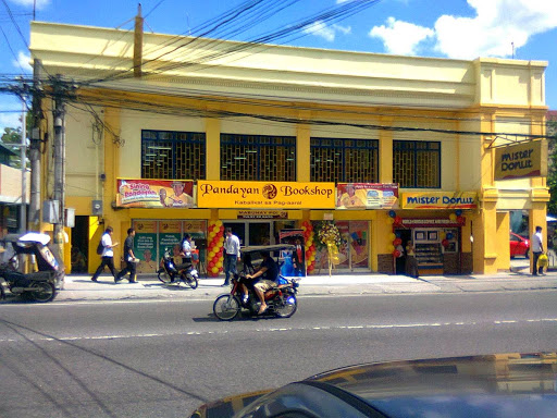 Photos of Pandayan Bookshop (Angeles Branch)