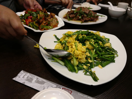 Chinese Restaurant «Old Chengdu Restaurant», reviews and photos, 1220 S Diamond Bar Blvd D, Diamond Bar, CA 91765, USA