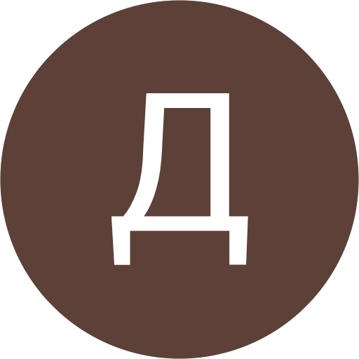 Димитър Цветичев