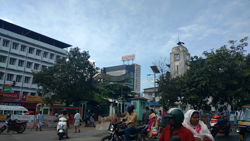 Kottayam Municipality Zonal Office, SH 1, Kumaranalloor, Kottayam, Kerala 686016, India, Municipal_Corporation, state KL