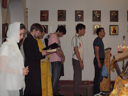 Служба