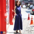 LIYO理優 韓系襯衫領優雅長洋裝(卡其,深藍)