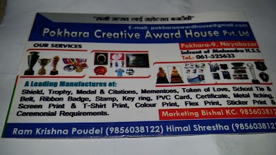 Photos of Pokhara Creative Award Hoise