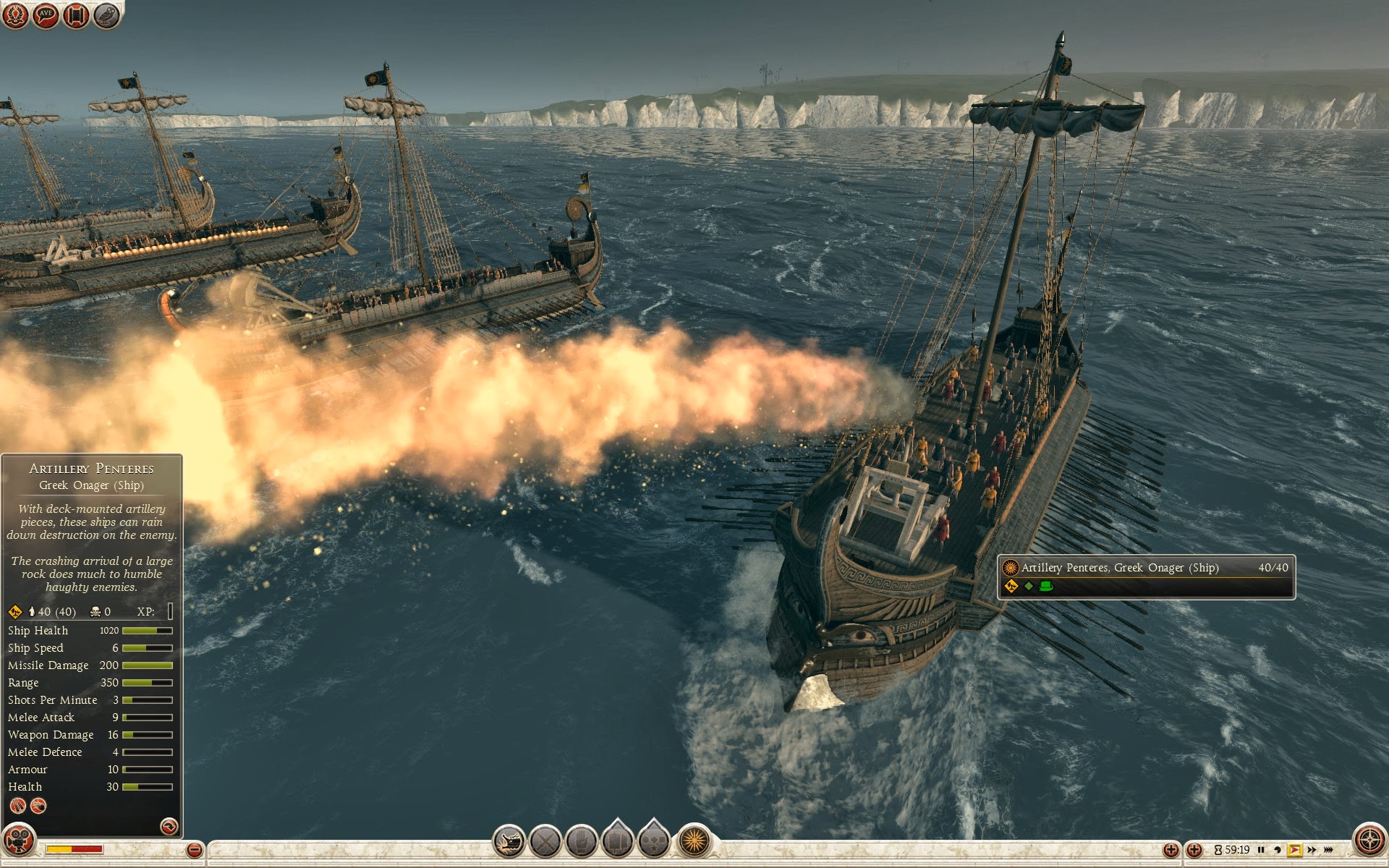 Penteres de artillería - Onagro griego (barco)