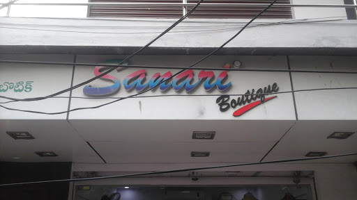 Sanari Boutique, Shop NO. 5-9-29/20, Bbasheerbagh, 5-9-22/29, Hyderabad, Telangana 500063, India, Boutique, state TS