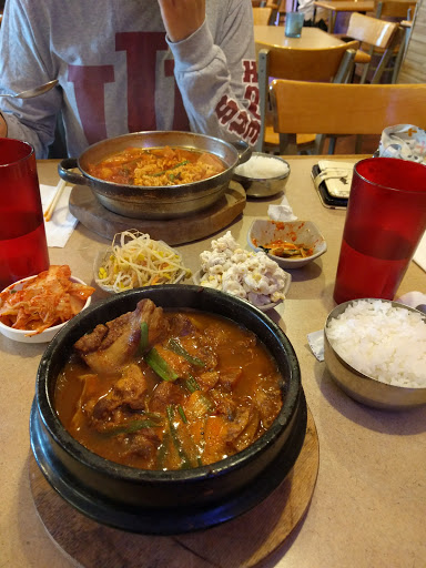 Korean Restaurant «Sobon», reviews and photos, 1811 E 10th St, Bloomington, IN 47408, USA