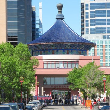 Calgary Chinese Cultural Centre logo