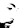 Chaim Boinestein Chaim Boinestein's profile photo