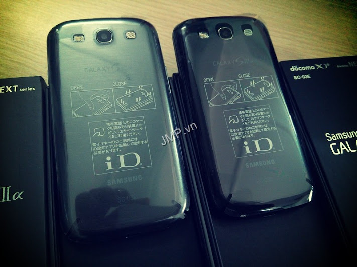 Điện thoại Nhật Bản - Điện thoại 3D độc - Điện thoại SHARP | SONY | SKY | LG | SAMSUN - 9
