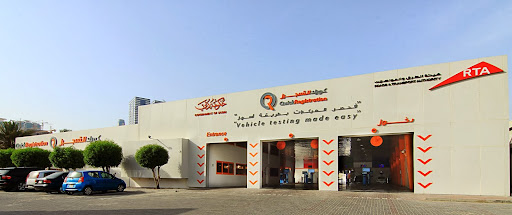 Quick Registration, Amman Road, Al Qusais Industrial Area 3, Opp.Carrefour Express - Dubai - United Arab Emirates, Department of Motor Vehicles, state Dubai