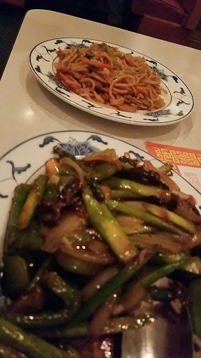 Restaurant «China Sea of Absecon Restaurant», reviews and photos, 662 White Horse Pike, Absecon, NJ 08201, USA