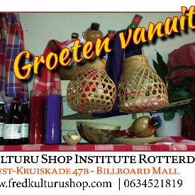 Fred Kulturu Shop Institute logo