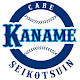 Kaname Orthopedic Clinic