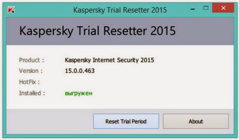 Касперский 2015. Kaspersky reset Trial. Касперский агент администрирования. Касперский бот.