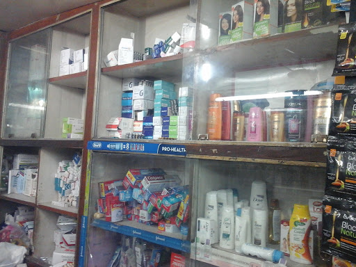 Lal Sons Chemist, Shop No. 16/17, 18 A-1/B Market, Block A1, Janakpuri, Delhi, 110058, India, Chemist, state DL