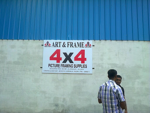Art & Frame 4x4, X 618 P, Malikapeedika, Alangad P.O, Aluva - Paravoor Rd, Veliyathunadu, Kerala 683511, India, Picture_framing_Shop, state KL