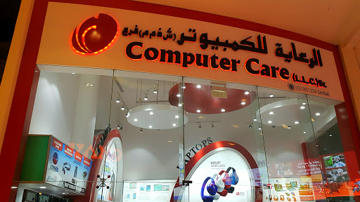 Computer Care, SF-176, Dubai Mall, Level 2, Next to Kidzania, Cinema Parking - Dubai - United Arab Emirates, Computer Store, state Dubai