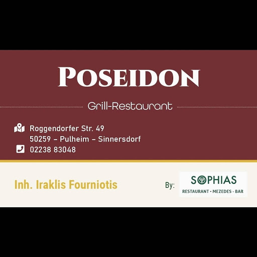 Schnellrestaurant Poseidon logo