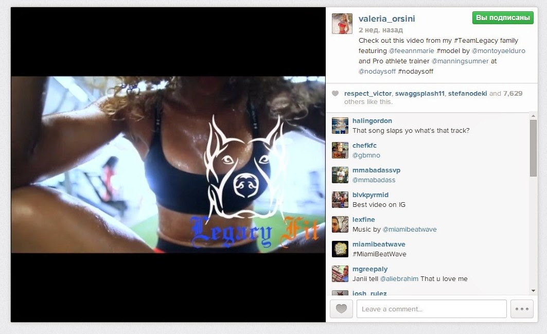 valeria orsini instagram