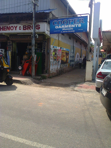 Cooper Garments (Wholesale), Chamakkada Rd, Chinnakada, Kollam, Kerala 691001, India, Clothing_Wholesaler, state KL