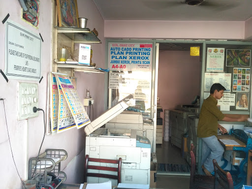 GVK Printers and Xerox Shop, Service Road, Sanjay Nagar, Marathahalli, Bengaluru, Karnataka 560037, India, Printing_Shop, state KA