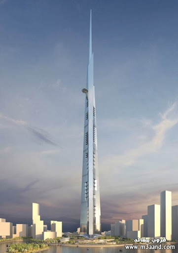 أعلى برج في العالم 0