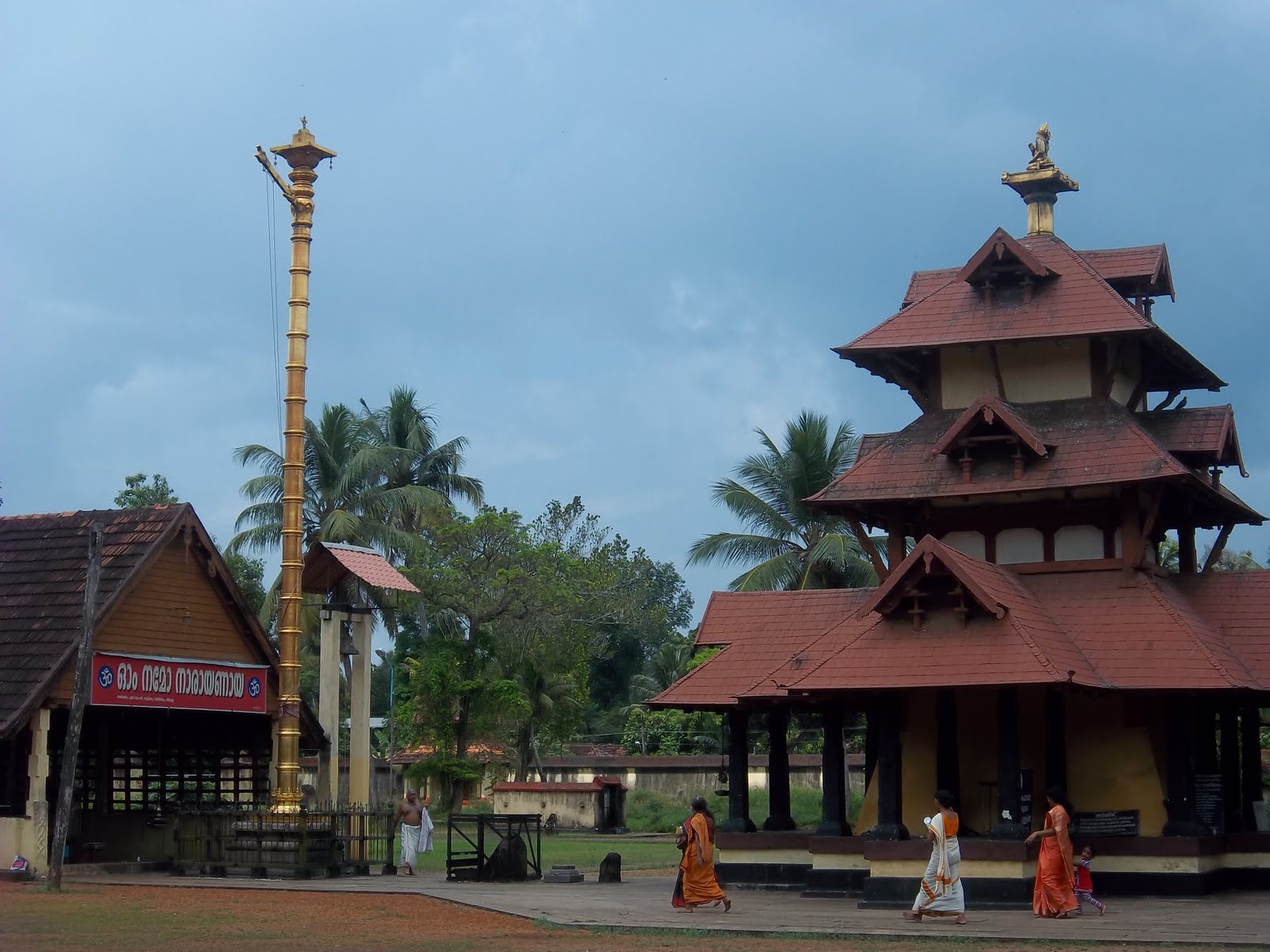 Sri Vallabha Kolapiran Perumal Temple (Thiruvalla) Kerala - Divya Desam 90 Sri Vallabha Kolapiran Perumal Temple (Thiruvalla) Kerala - Divya Desam 90