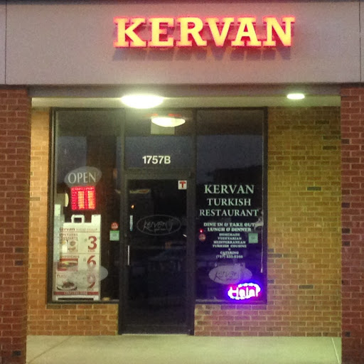 Kervan Kebab House logo