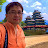 Peter Toshiro Matsumoto