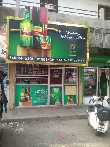 Baruah & Sons Wine Shop, Tezpur Main Rd, Kamarchuburi, Tezpur, Assam 784001, India, Shop, state AS