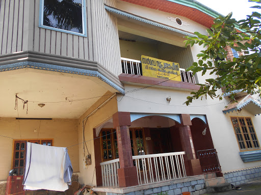 ALC Superintendent Survey Office, First floor, Kollam - Thirumangalam Rd, Kerala 691566, India, Land_Surveyor, state KL