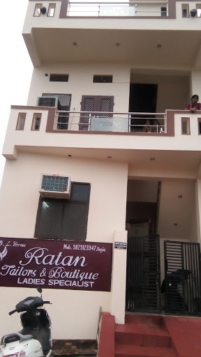 Ratan Tailor, 7, Foy Sagar Rd, Soni Nagar, Jyoti Nagar, Ajmer, Rajasthan 305004, India, Tailor, state RJ