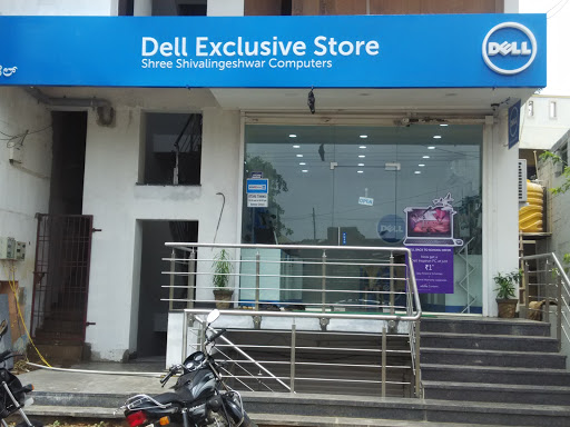 DELL EXCLUSIVE STORE HAVERI., Haveri,, Vidya Nagar, Haveri, Karnataka 581110, India, Electronics_Retail_and_Repair_Shop, state KA