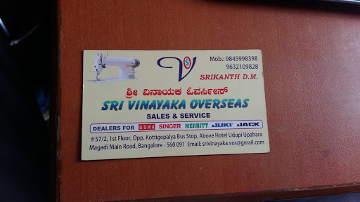sri vinayaka overseas, # 57/157/2 1st Floor Opp Kottigepalya Bus Stop Above Hotel Udupi Upahara, Magadi Main Rd, Bengaluru, Karnataka 560091, India, Sewing_Shop, state KA