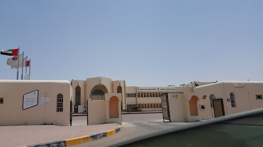 Khalid Bin Waleed Secondary School, Al Ain - United Arab Emirates, High School, state Abu Dhabi