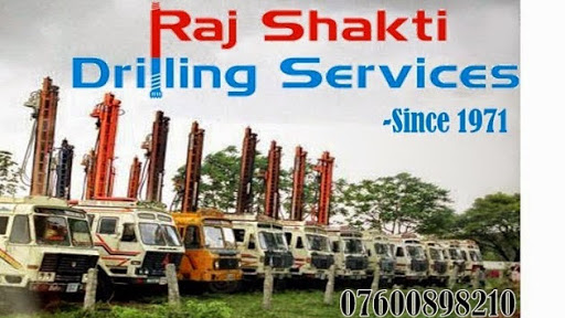 Drilling Services, randhir colony, Bhind Rd, Gwalior, Madhya Pradesh 474005, India, Well_Drilling_Contractor, state MP