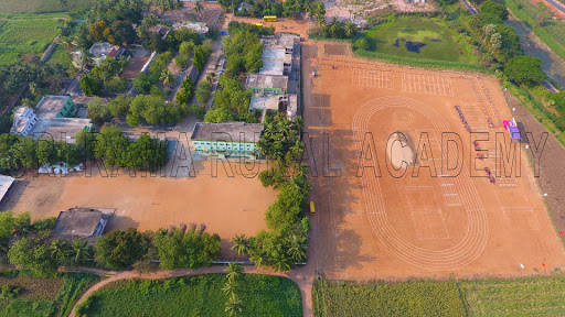 Sri Rama Rural Academy, Chilumuru, Via Ananthavaram, Kolluru mandal, Chilumuru, Andhra Pradesh 522301, India, Academy, state AP