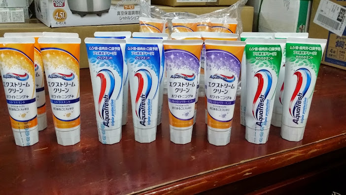 Kem đánh răng Aquafresh 140g