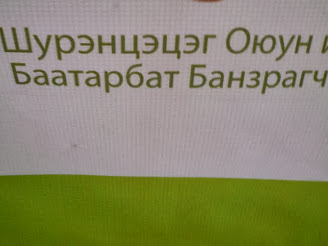 Картинка дня