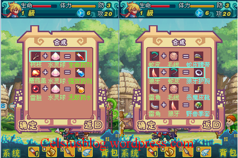 [China Game]Forever Adventure Island [By 80 Anime]