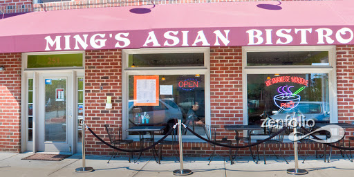 Asian Restaurant «Ming Asian Bistro», reviews and photos, 251 Market St, Gaithersburg, MD 20878, USA