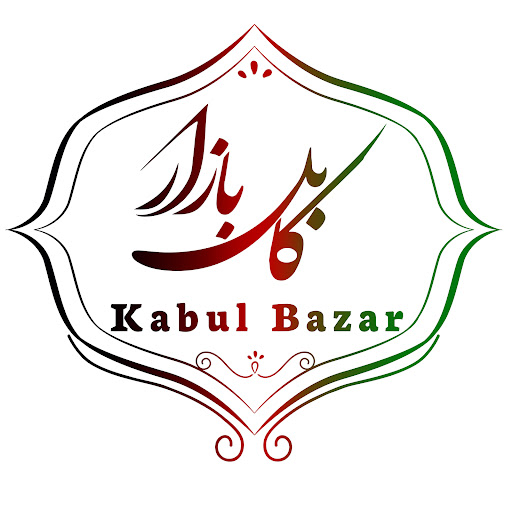 Kabul Bazar logo