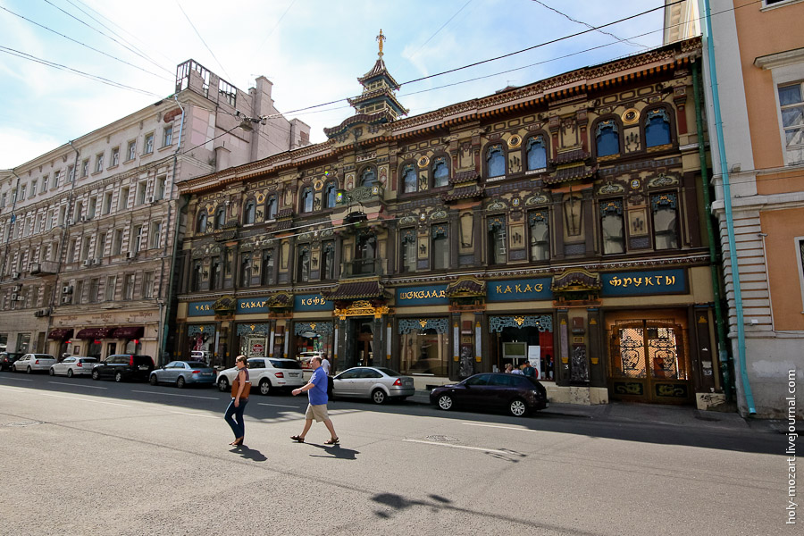Москва 2012 (часть 2) 