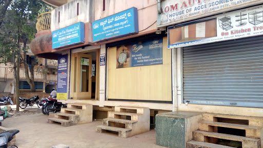 Can Fin Homes Ltd, Shop No. 05, Classic Manor, Somwar Peth, Tilakwadi, Belagavi, Karnataka 590006, India, Loan_Agency, state KA