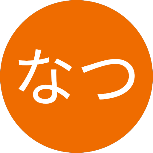 ひょうたん池 愛媛県西条市石田 公園 公園 グルコミ ひょうたん池 愛媛県西条市石田 公園 公園 グルコミ