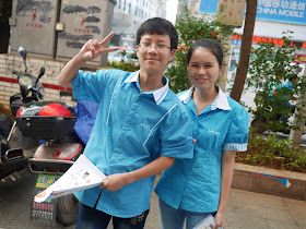 young people promoting Vivo in Hengyang, Hunan